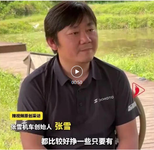 容易赚的钱都赚完了，你的企业凭什么活下来？
