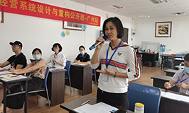 往期回顾
