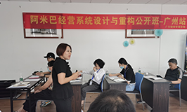 往期回顾